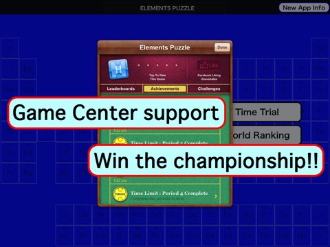 Elements Puzzle screenshot 3