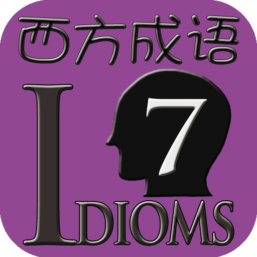 Happy Idioms 7 icon