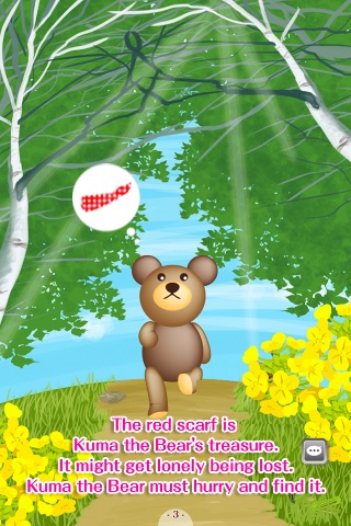 クマとスカーフ for iPhone screenshot 3