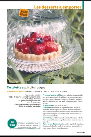 Gourmand screenshot 3