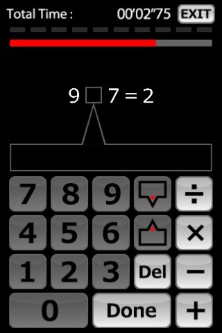 MATH！Lite screenshot 2