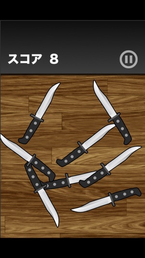 Turning Knife(圖1)-速報App