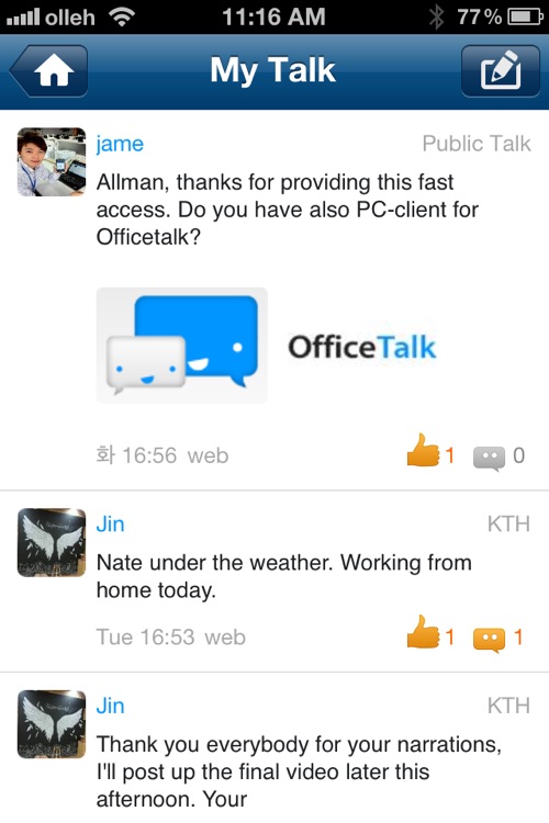 OfficeTalk - What are you working on?