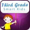 Third Grade HD