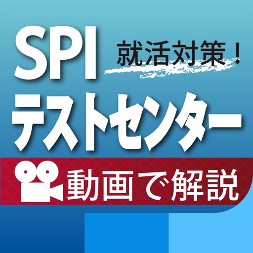 攻略 玉手箱 四則逆算型 Apps 148apps