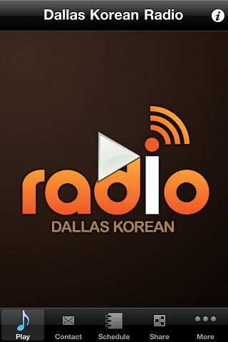 Dallas Korean Radio(DALKORA) screenshot 2