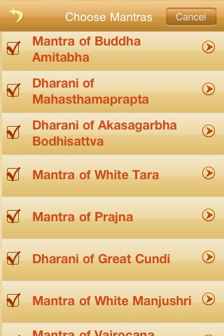 Buddha Mantras