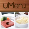 uMenu