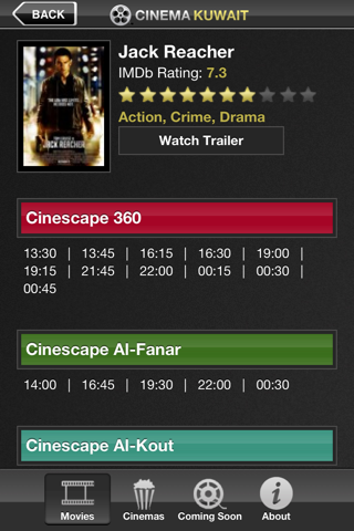 Cinema Kuwait screenshot 3