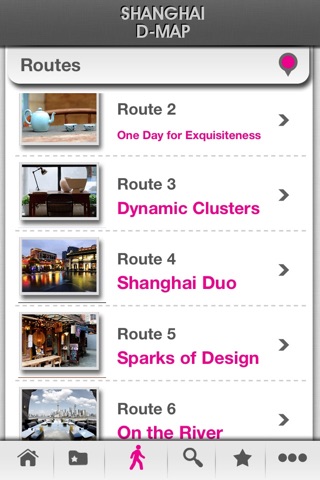 上海设计生活 screenshot 4