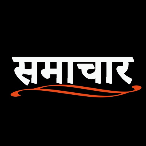 Samachar - Hindi News Reader icon