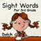 Sight Words For 3rd Grade - SPEED QUIZ