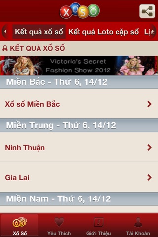 Xổ Số screenshot 2