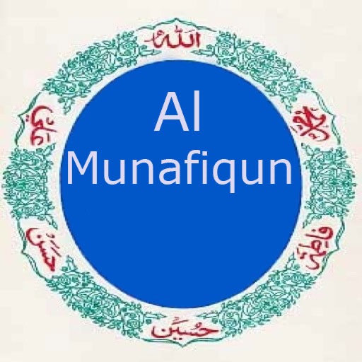 AlMunafiqun