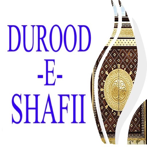 DuroodShafii