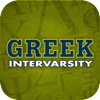 Greek InterVarsity Mobile Edition