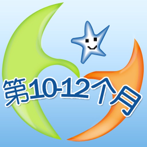 Parent's Class (10-12 months after birth) icon