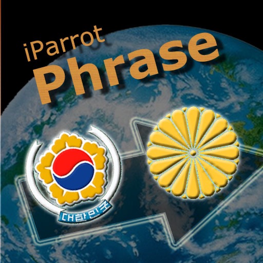 iParrot Phrase Korean-Japanese