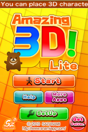 Amazing3D Lite(圖2)-速報App