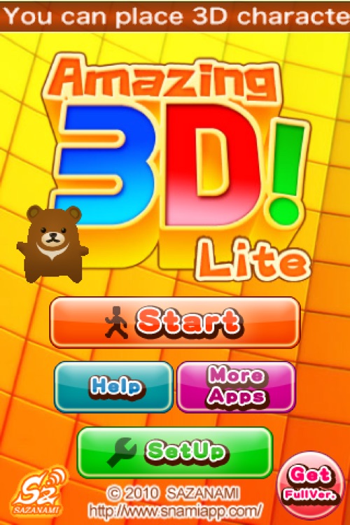 Amazing3D Lite