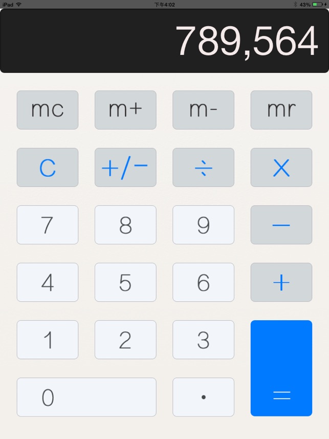 Calculator Expert for iPad(圖2)-速報App