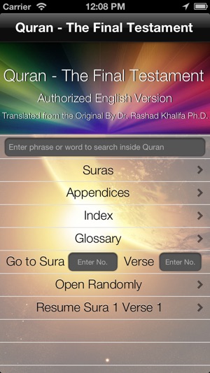 Quran Alone(圖2)-速報App