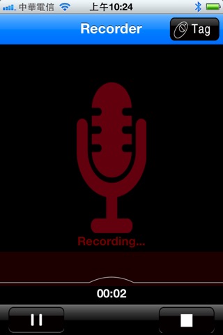 BLE Recorder screenshot 3