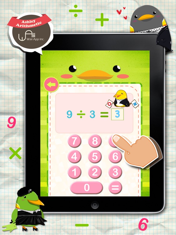 Ashley Arithmetic For iPad screenshot-3