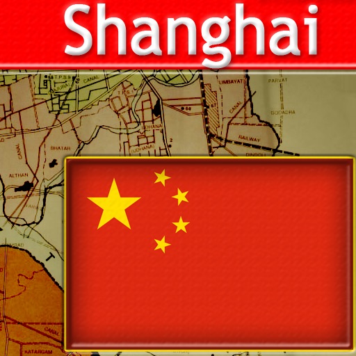 Shanghai Guide icon
