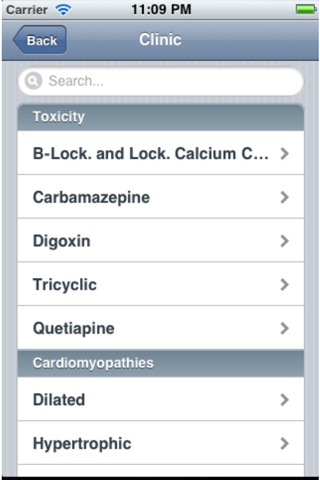 ECG screenshot 3