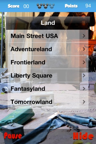 Where in Walt Disney World? - WDW Photo Game screenshot 3