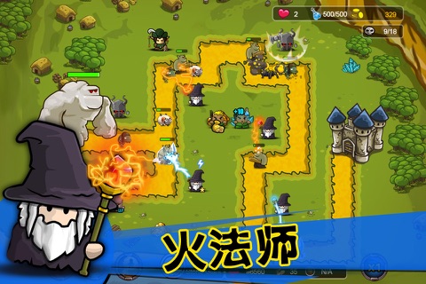 Magic Craft: The Hero of Fantasy Kingdom screenshot 4