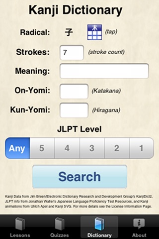 TenguGo Kanji screenshot 2