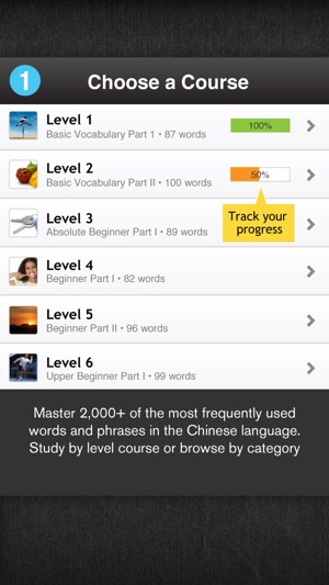 Learn Simplified Chinese - Free WordPower(圖1)-速報App