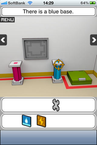 Smart Room screenshot 3