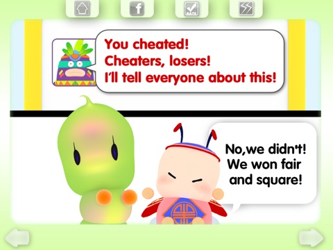 Netiquette for Kids screenshot 4