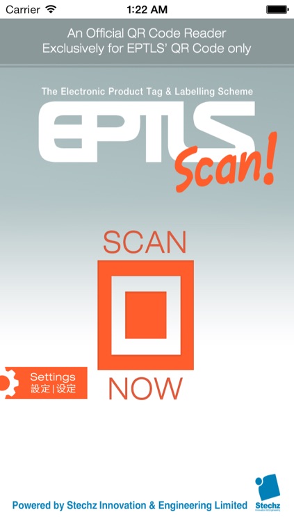 EPTLS QR Scan