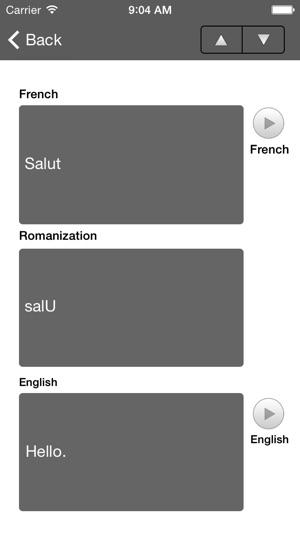 French - LSK(圖4)-速報App