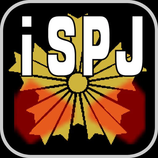 iSPJ