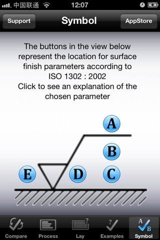 Surface Finish screenshot 4