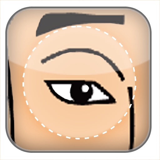 眼形显性格精准篇 icon