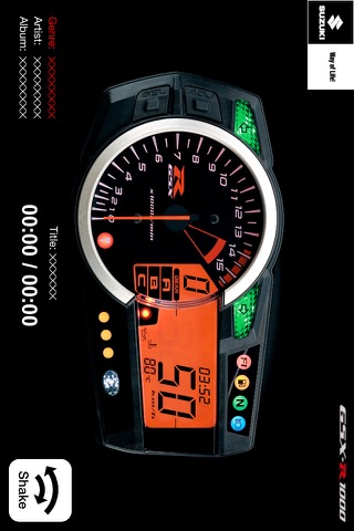 SUZUKI Music Shaker screenshot 4