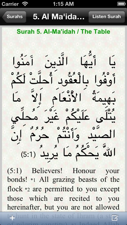 Holy Quran English screenshot-3