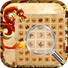 Orient Word Seeker Lite - Free Word Search Puzzle
