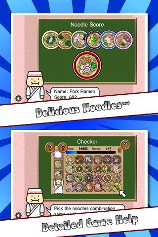 Noodles Master Lite screenshot 4