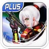 Alien Zone Plus - iPadアプリ