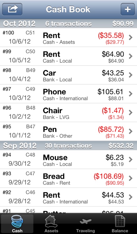 eaGeier - accounting on cash basis - keep track of your income and expenses