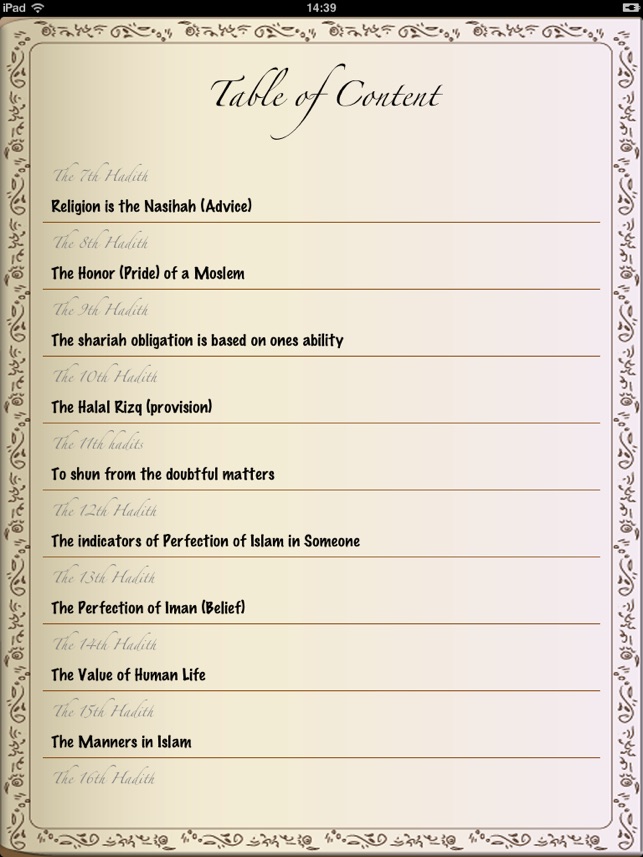 Arba'een for iPad