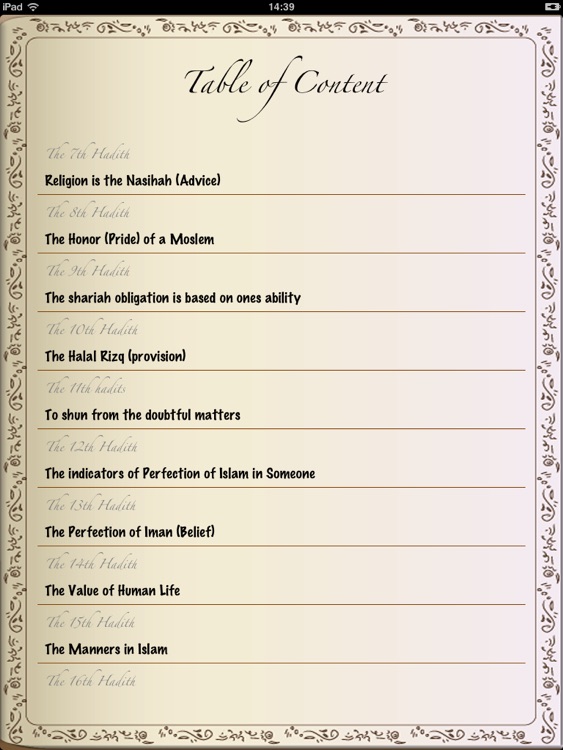 Arba'een for iPad