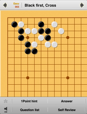 Master of Go HD screenshot 2